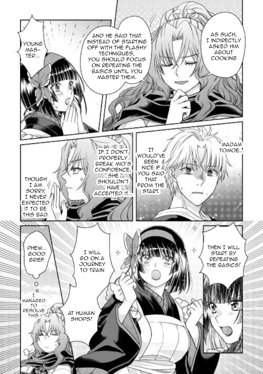 Tsukimichi: Moonlit Fantasy, Chapter 61 image 17
